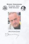 Czuma Mieczysław (2).jpg