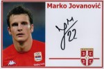 Jovanović Marko (1).jpg
