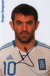 Karagounis Giorgios.jpg