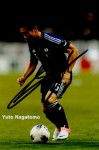 Nagatomo Yuto.jpg