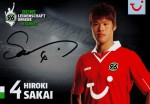 Sakai Hiroki.jpg