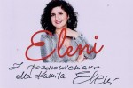 Eleni_3.jpg