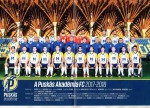 Puskas_Akademia_FC.jpg
